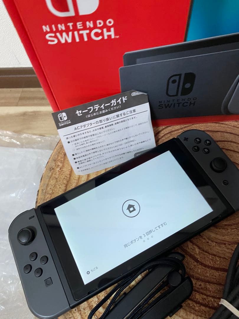 Nintendo Switch ニンテンドースイッチ本体　グレー ⑧