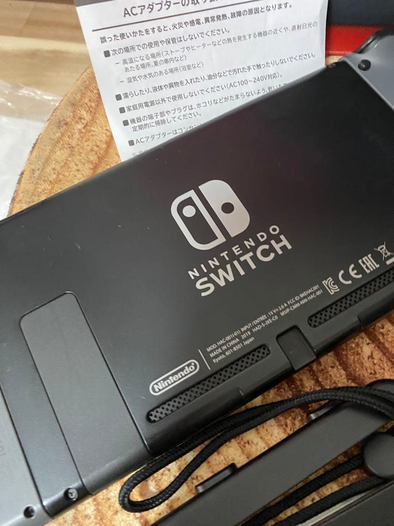 Nintendo Switch ニンテンドースイッチ本体　グレー ⑧