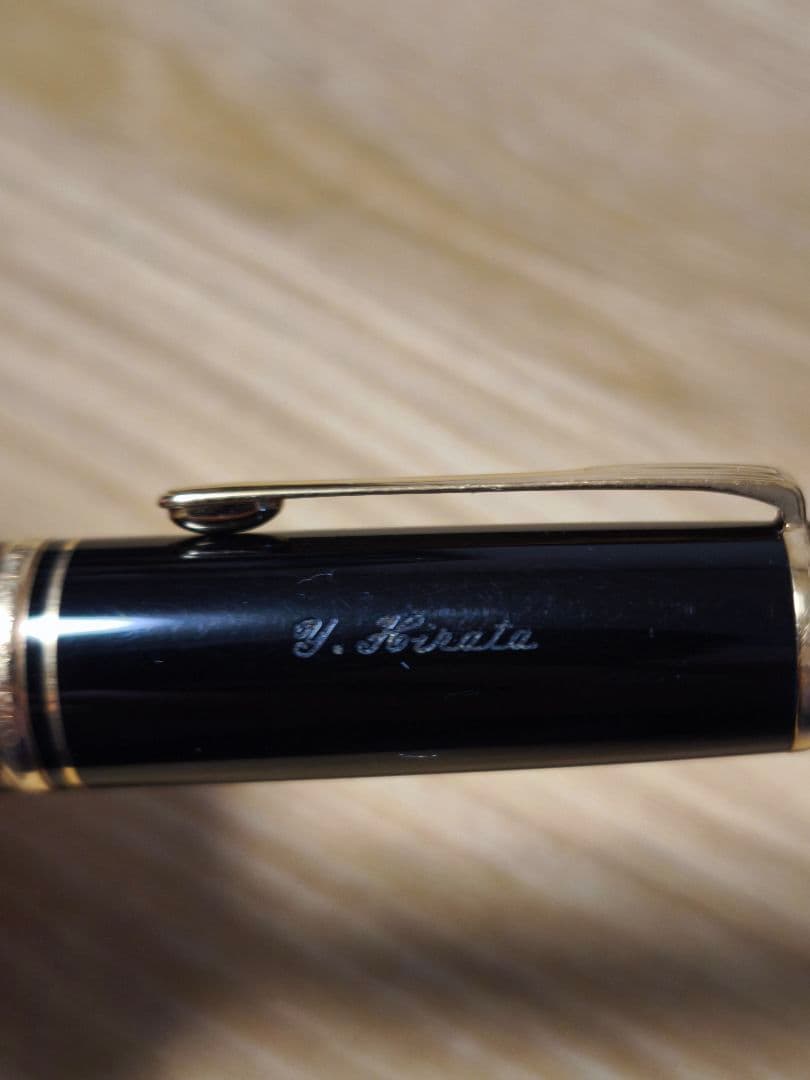 モンブラン　マイスターシュテュック 149 シリアルナンバー付き　刻印あり