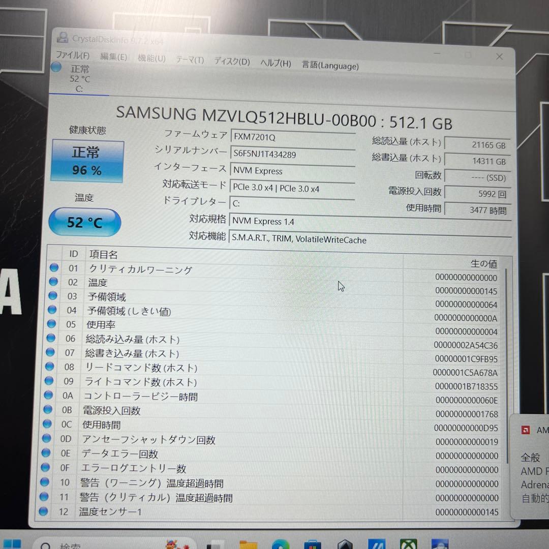 その他ノートPC本体 ASUS TUF Gaming A15 FA506QM