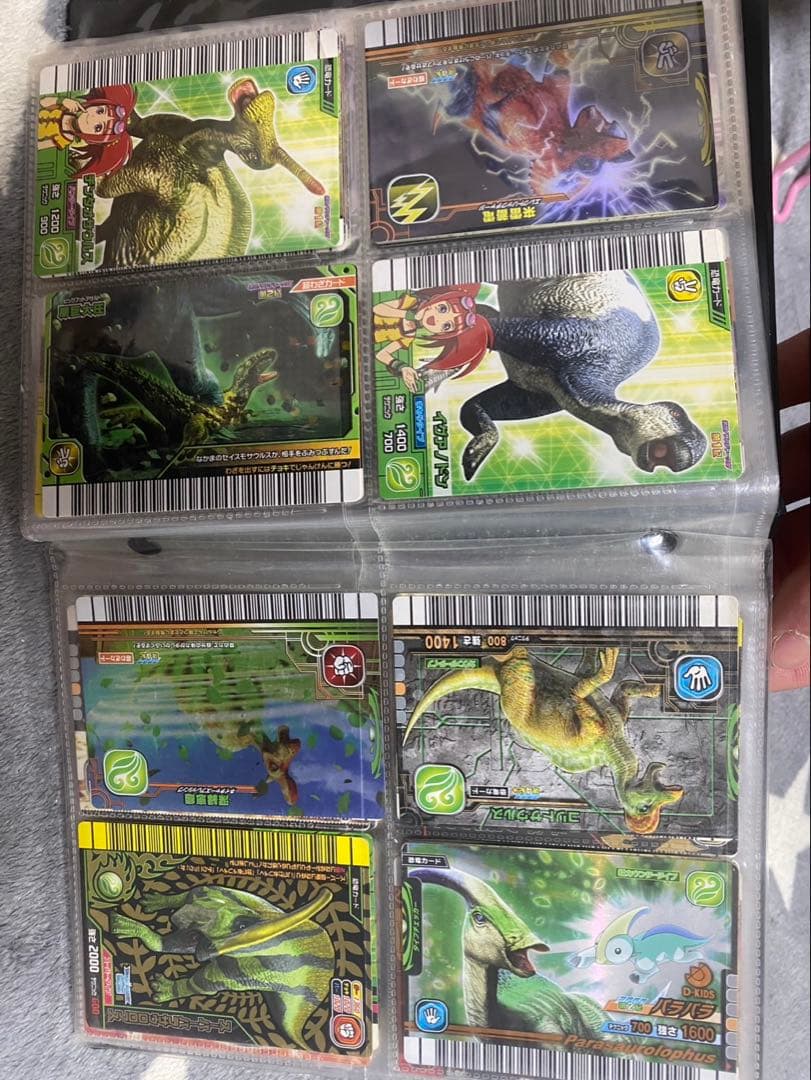 恐竜キングカードセット