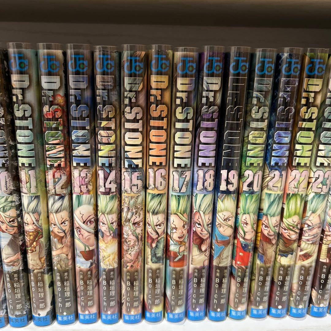 美品　Dr.STONE 全巻セット➕公式ファンブック