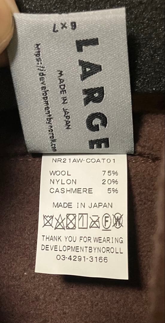 ジャケット・アウター NOROLL THROUGH COAT L