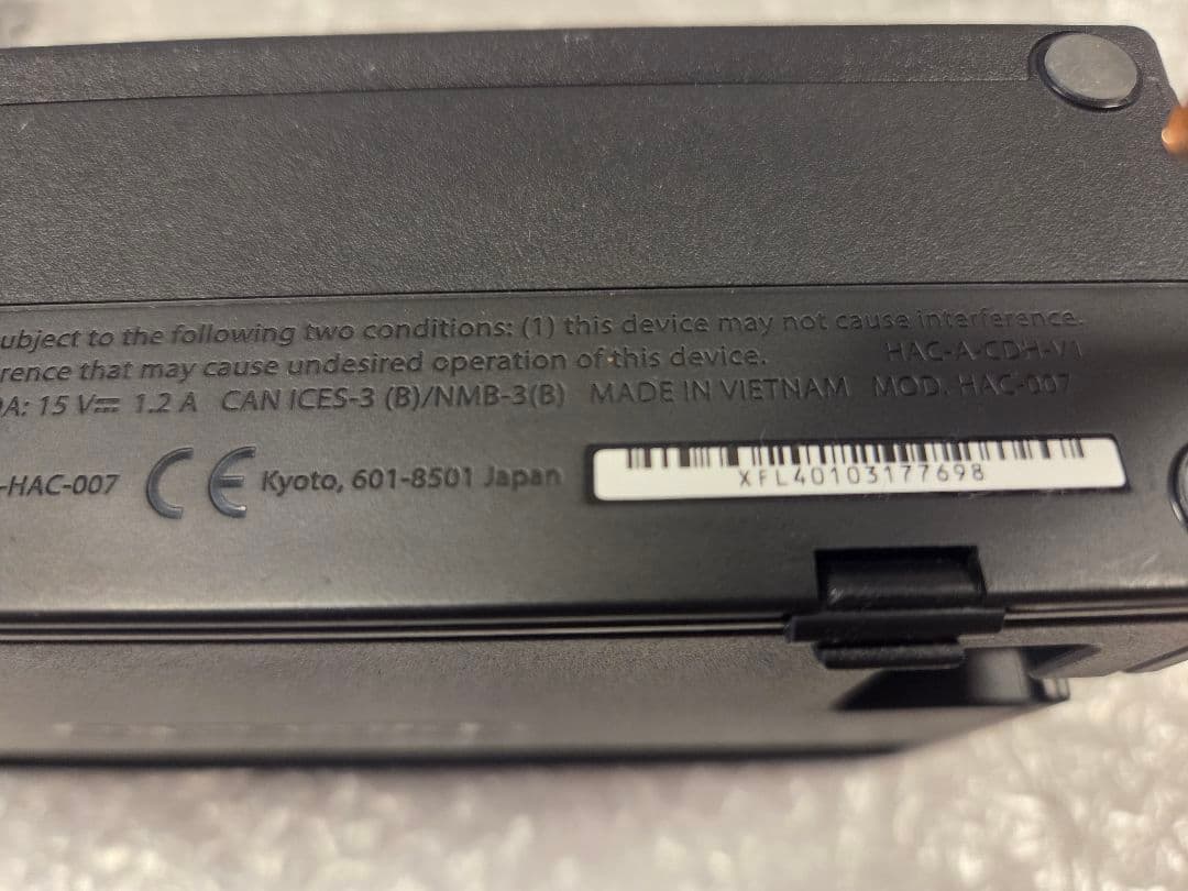 Nintendo Switch 本体 + ジョイコン&ケースセット