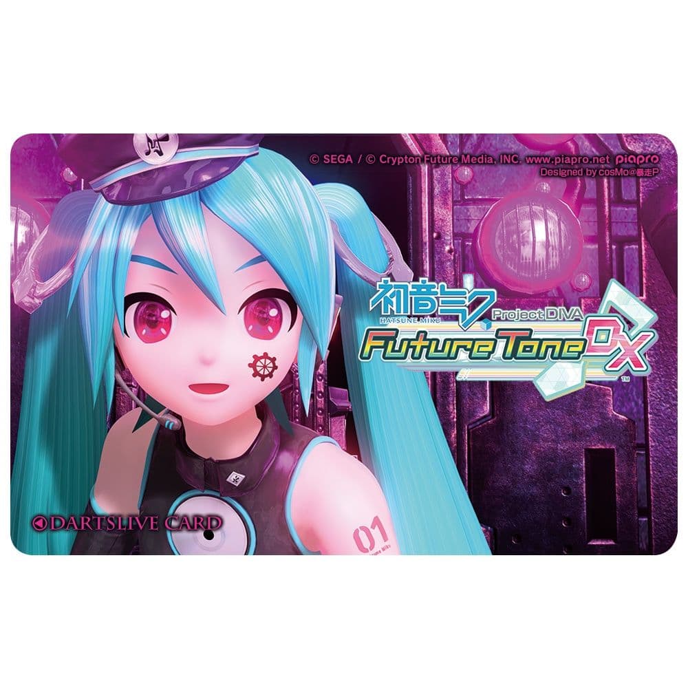 【新品】初音ミクProject DIVA ダーツセット「MIKU」