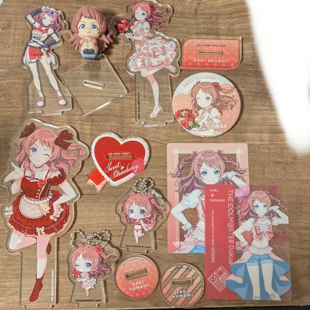 学マス　花海咲季　まとめ売り　35点セット