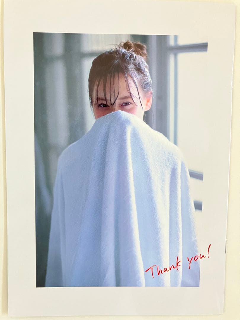 山下美月アザーカット写真集