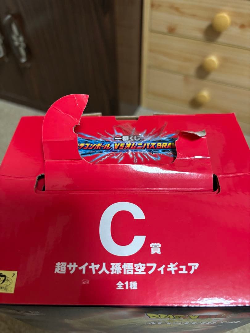ドラゴンボール MASTERISE 超サイヤ人孫悟空 C賞
