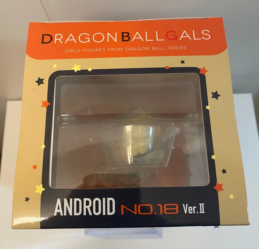 ドラゴンボールギャルズ　18号　2体