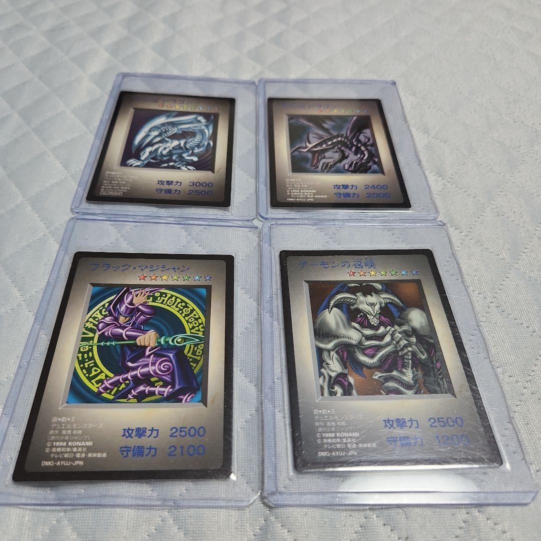 K*K様 遊戯王カードセット　ゲーム特典