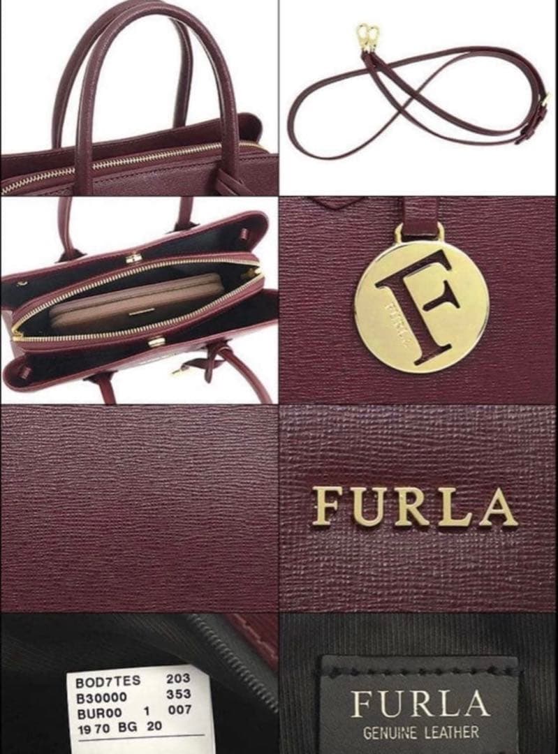 【超美品】フルラ　FURLA ハンドバッグ バーガンディー ショルダーバック