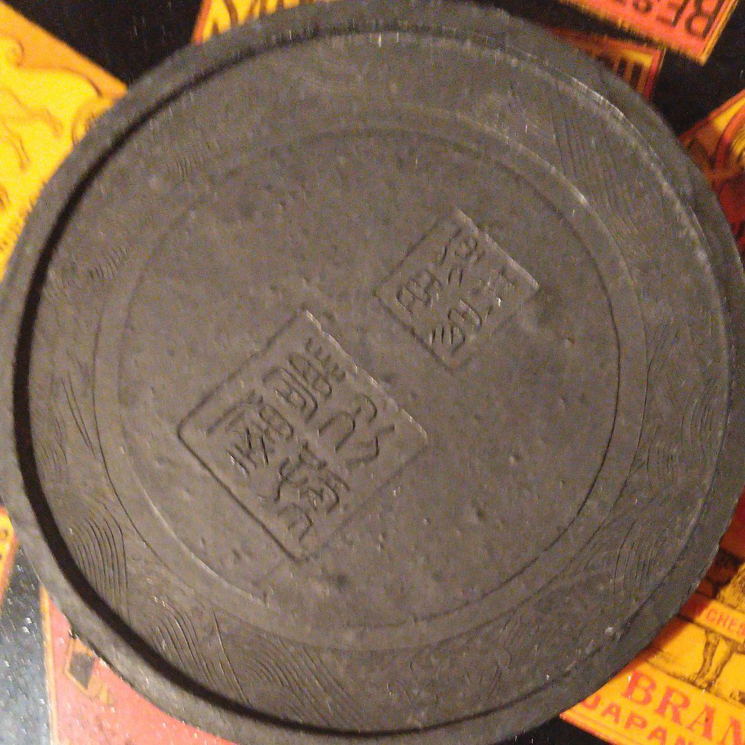 夢澤♥️書道♥️漆墨♥️書道　墨♥️書道道具♥️夢澤墨♥️玄香園　墨