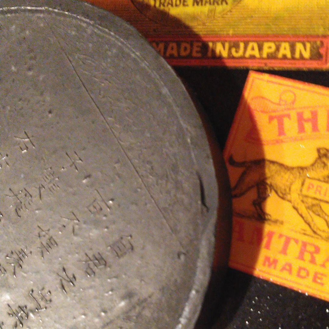 夢澤♥️書道♥️漆墨♥️書道　墨♥️書道道具♥️夢澤墨♥️玄香園　墨