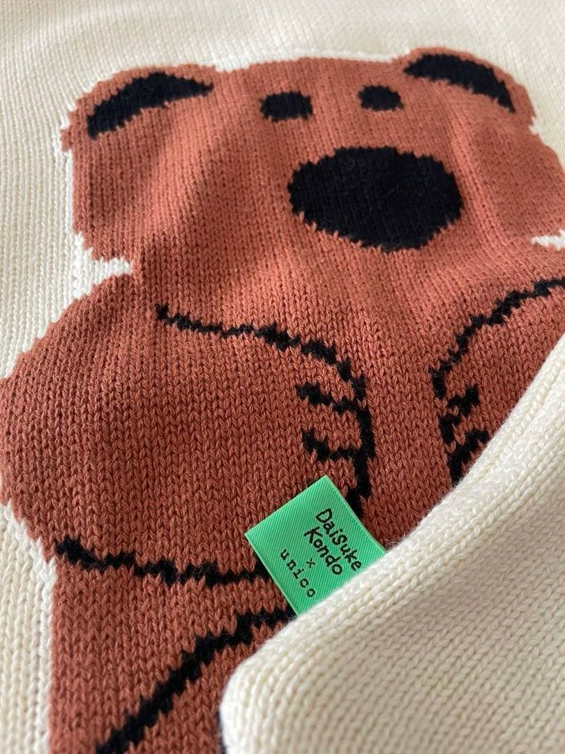 unico×Daisuke Kondo コラボクッションカバー