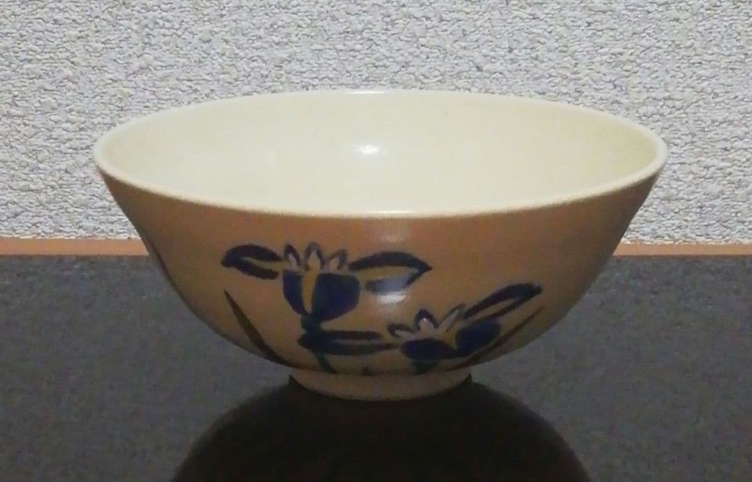 永楽善五郎作　色絵　花菖蒲紋　京焼　茶碗　箱付　茶道具