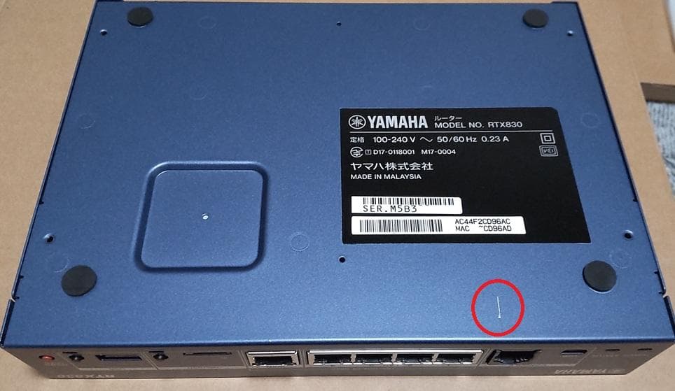 YAMAHA RTX830 ルーター