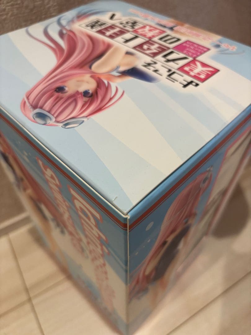 【新品未開封】ようこそ実力至上主義の教室へ 一之瀬帆波 フィギュア