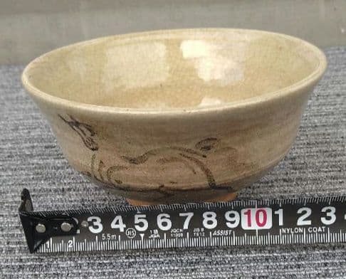 相馬焼 田代法橋 相馬駒焼 大堀 茶器 抹茶碗 共箱 十四代