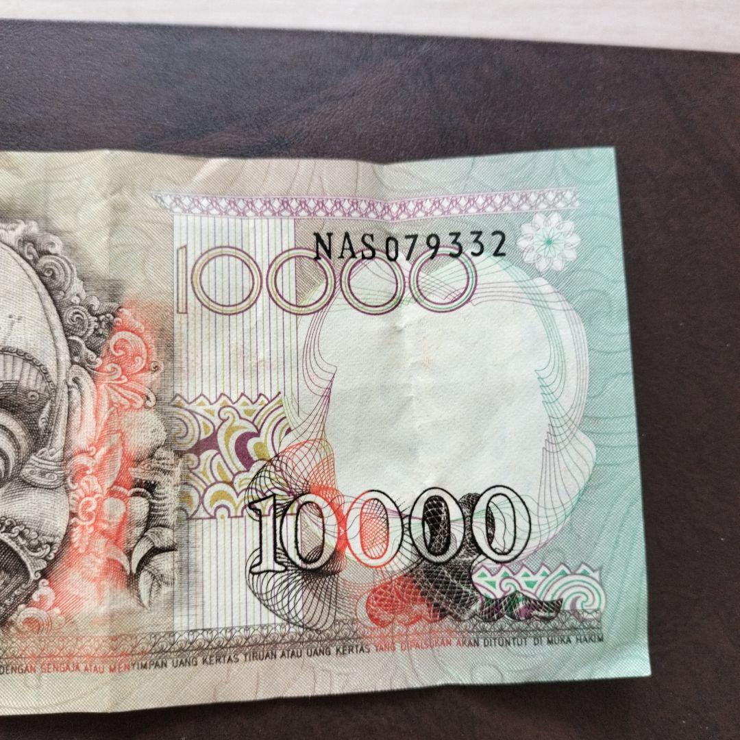 インドネシア旧紙幣