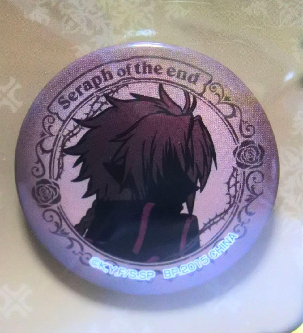 終わりのセラフ 2015 一番くじ 缶バッジセット フェリド クローリー