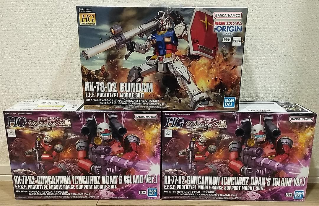 ■HG ククルス•ドアンの島 ガンキャノン（カイ&ハヤト）再現キット