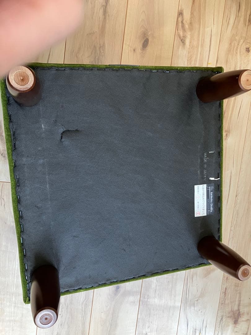 KARIMOKU60 カリモク　オットマン モケットグリーン