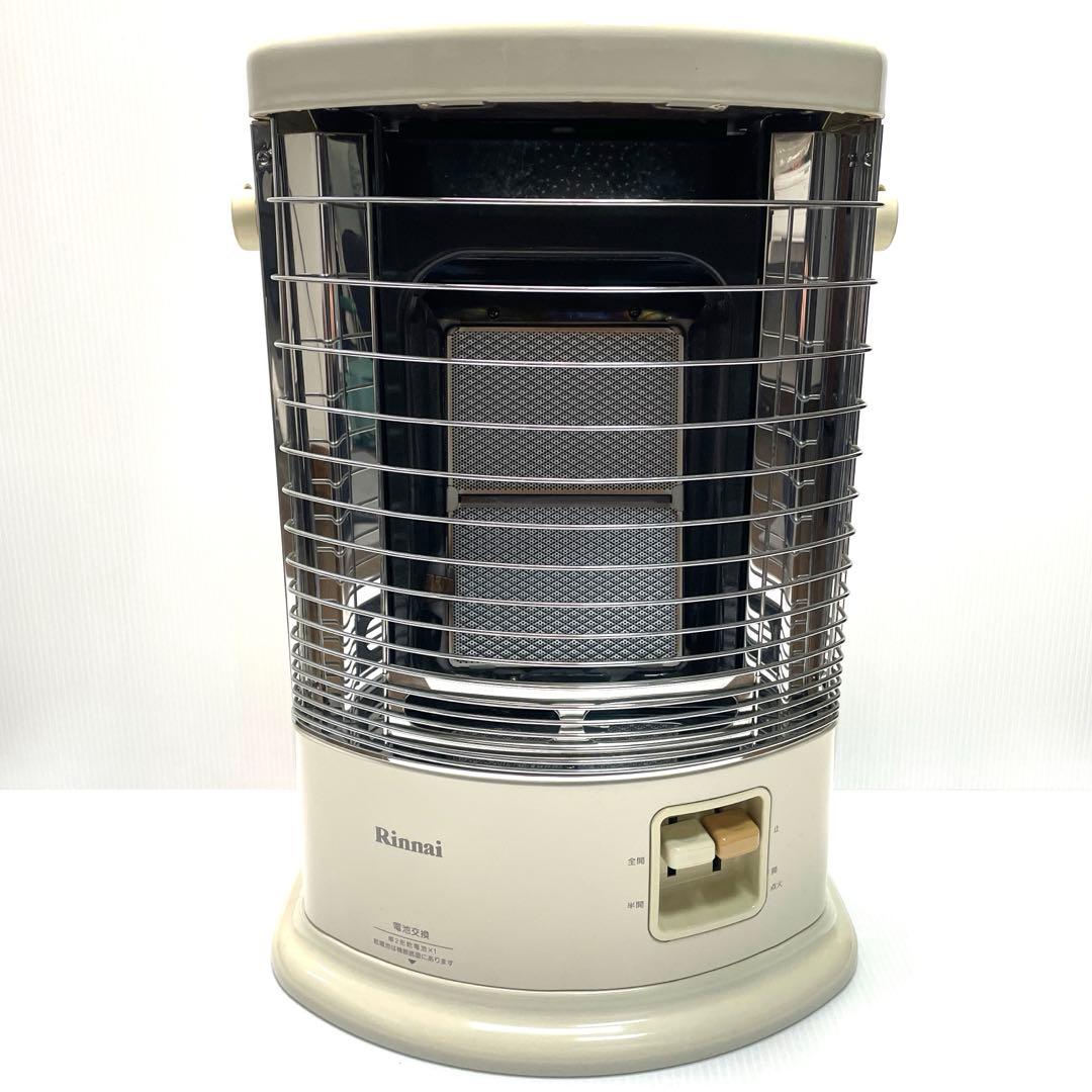 Rinnaiリンナイ都市ガス赤外線ストーブR-852PMSⅢ R-852PMS3