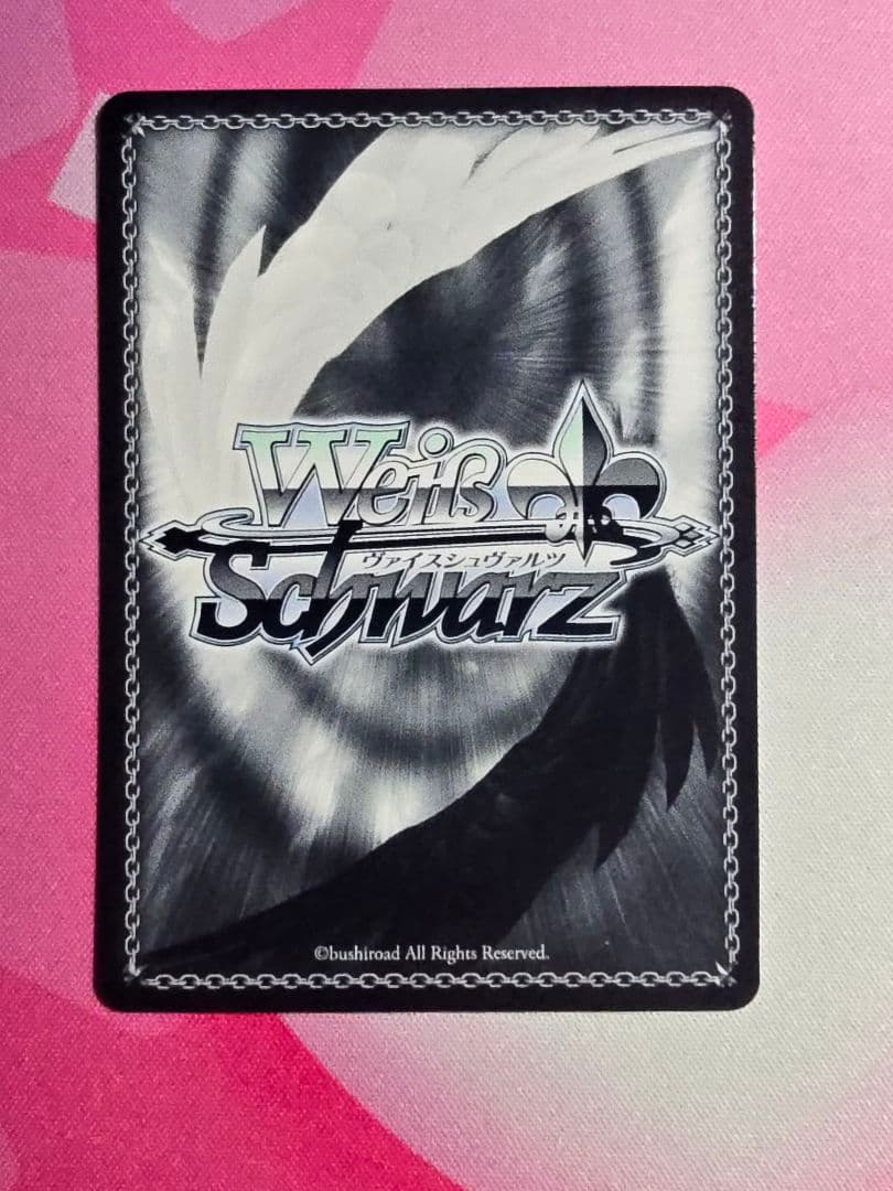 想いをつなげるスターピース　星乃一歌　サイン　SSP　ヴァイスシュヴァルツ