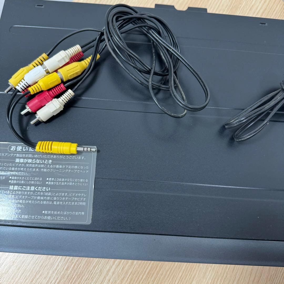 ぴーちゃん DX BROADTEC DXR160V