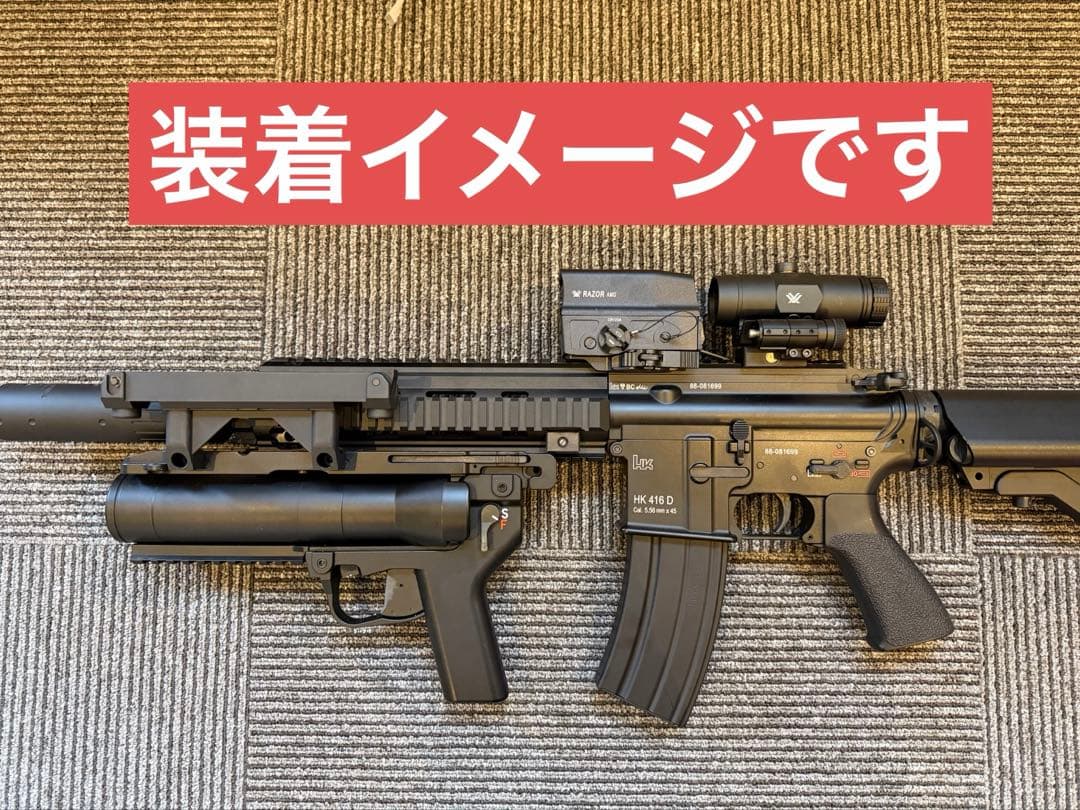 東京マルイ　M320A1 グレネードランチャー　カート3個付き　ストック無し