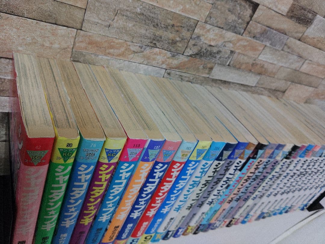 【メルカリ最安値】シャコタンブギ　1〜30巻　楠みちはる