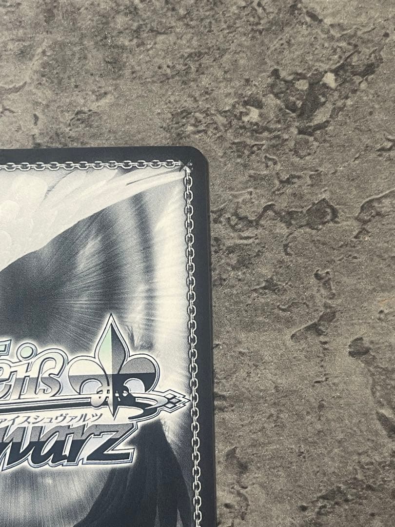 ヴァイスシュヴァルツ カードキャプターさくら 始まりの一歩木之本桜 sspサイン