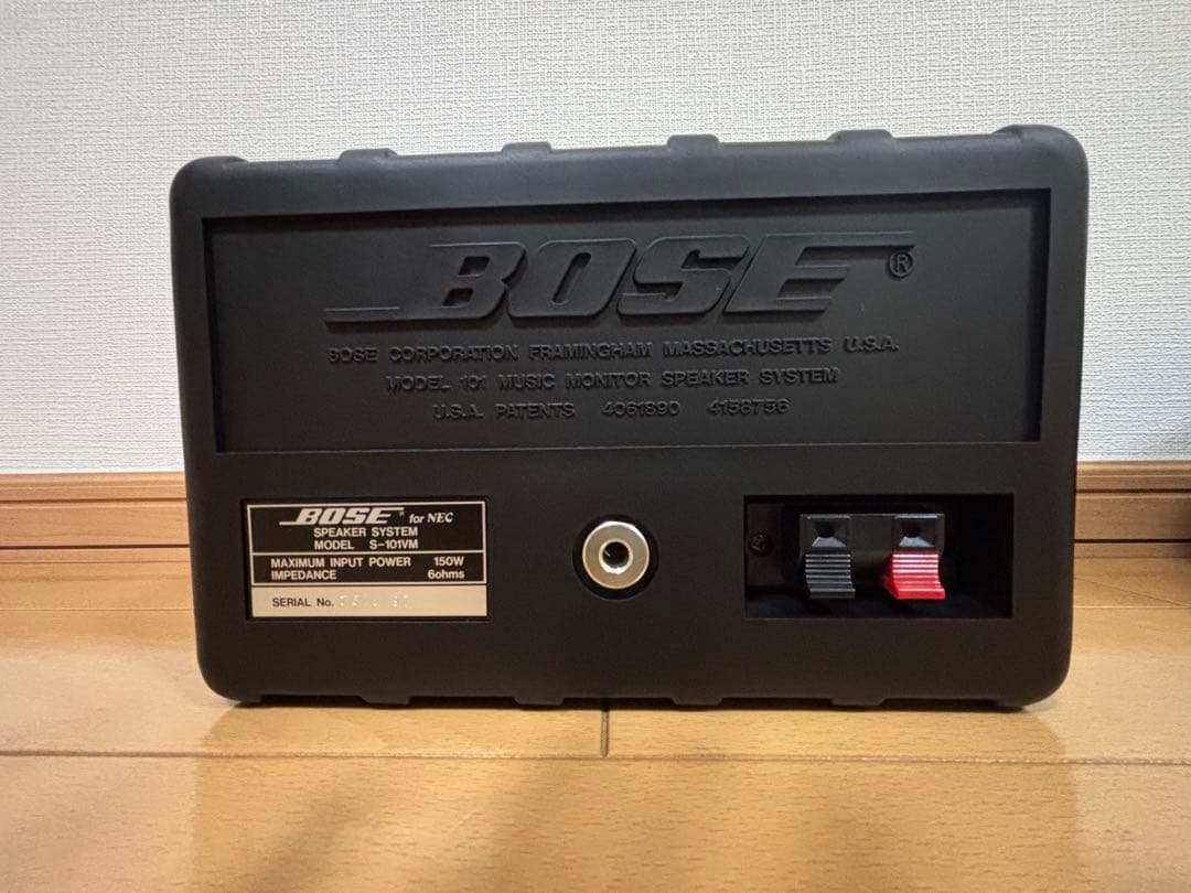 た*う様 Bose for NEC S-101VM スピーカー二台セット