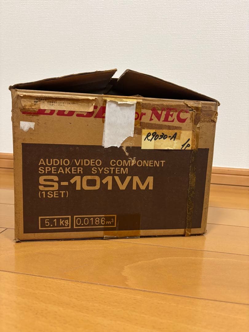 た*う様 Bose for NEC S-101VM スピーカー二台セット