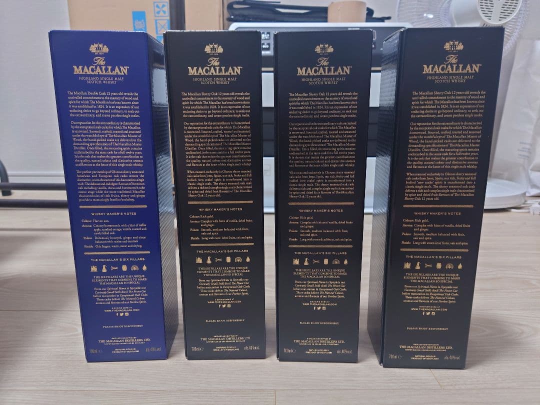 マッカラン12年　シェリーオークカスク×3本、ダブルカスク×1本