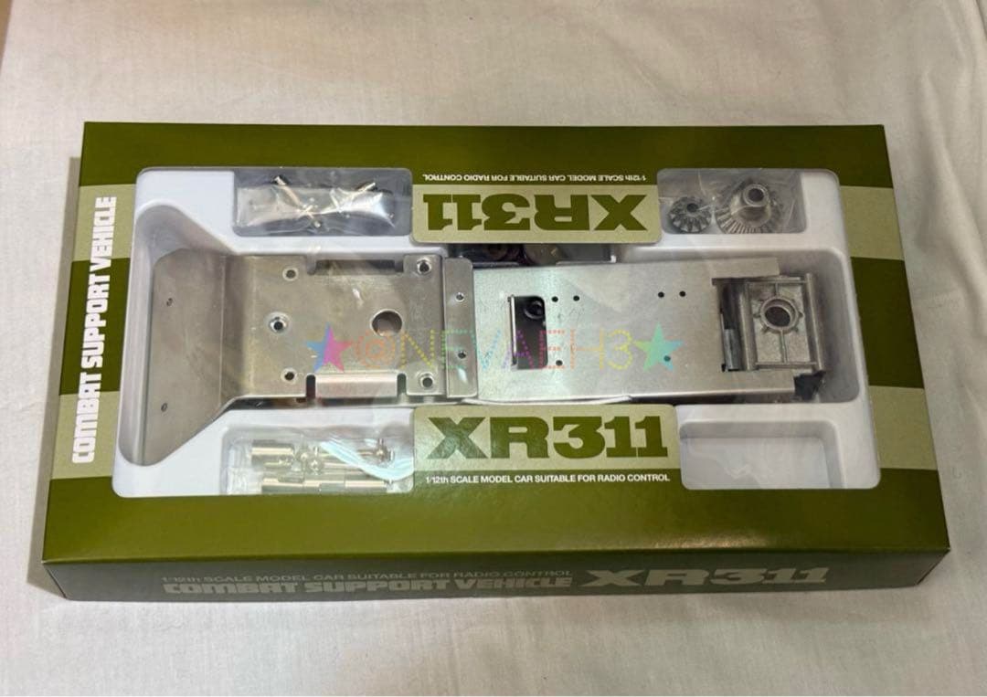 未組み立て★タミヤ★復刻版★XR311 コンバットサポートビークル 1/12