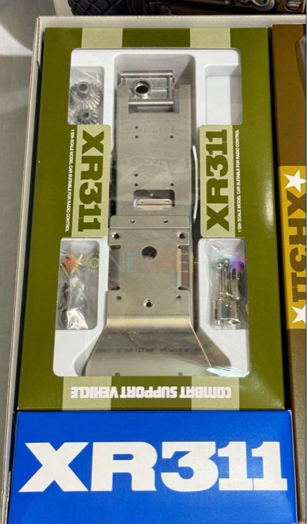 未組み立て★タミヤ★復刻版★XR311 コンバットサポートビークル 1/12