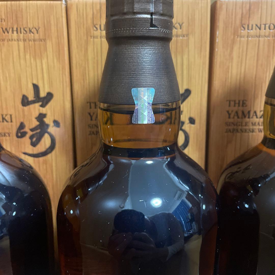 山崎　リミテッドエディション　2022 4本セット　箱付き　新品　ウイスキー