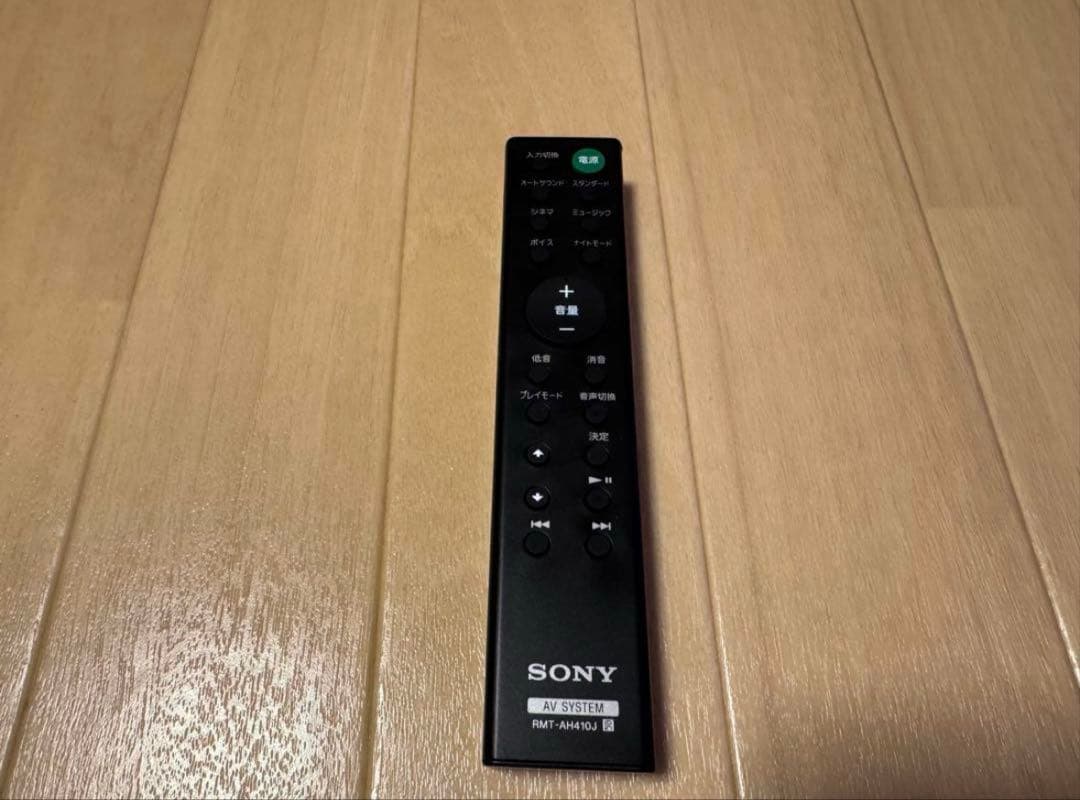 さくら※たばこ臭NG