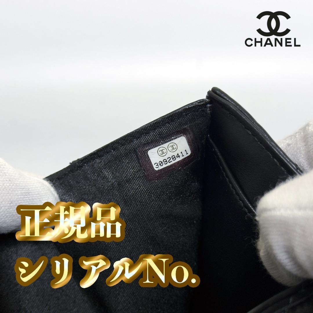 正規品　CHANEL シャネル19　ディズヌフ　Wホック　三つ折り財布