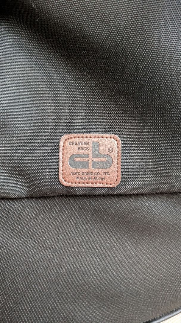 コントラバス用ソフトケース ※美品（東洋楽器製）