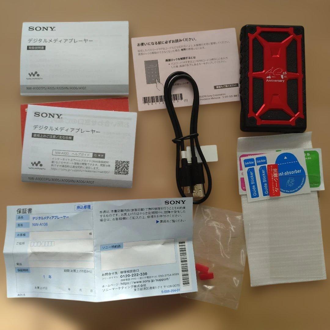SONY NW-A106 32GB レッド WALKMAN