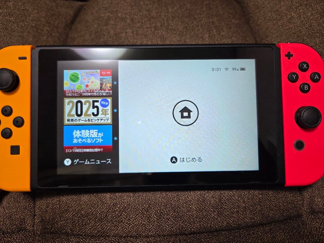 Nintendo Switch 本体 バッテリー強化版 ストア限定