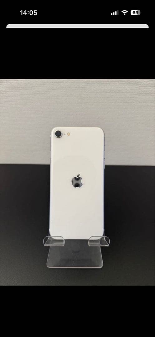 美品 128GB Apple iPhone SE 3 第三世代 日本版