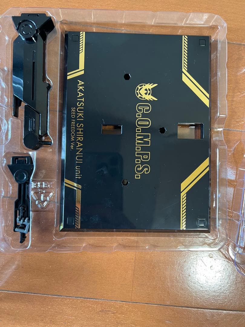 メタルロボット魂　SEED FREEDOM 5点