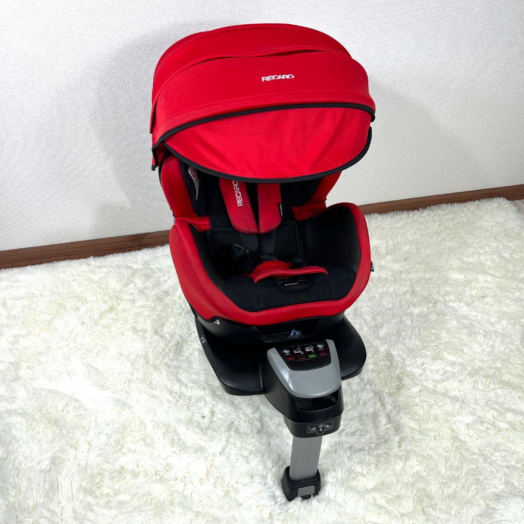 RECARO Zero.1 チャイルドシート ISOFIX 360°回転