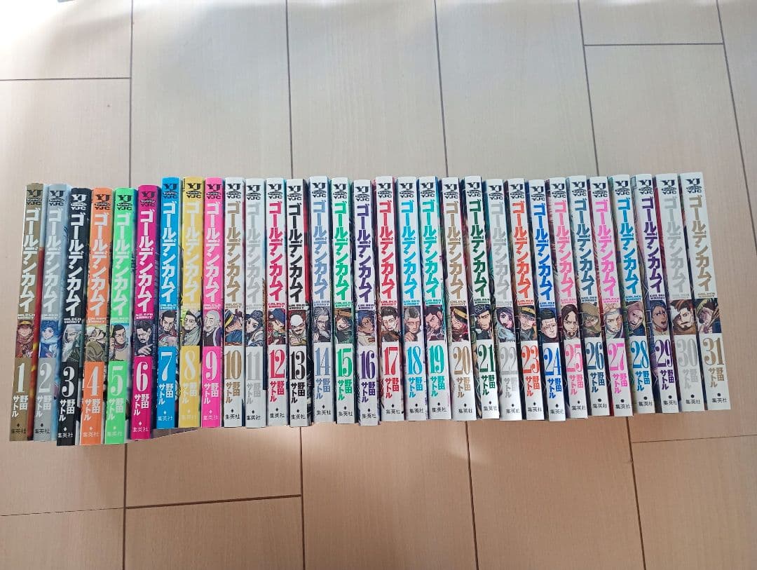 『ゴールデンカムイ』 1〜31巻（全巻セット）
