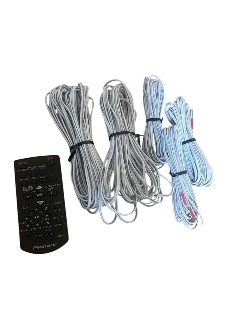 パイオニア　4.1ch サラウンドシステム　SA-SWR45