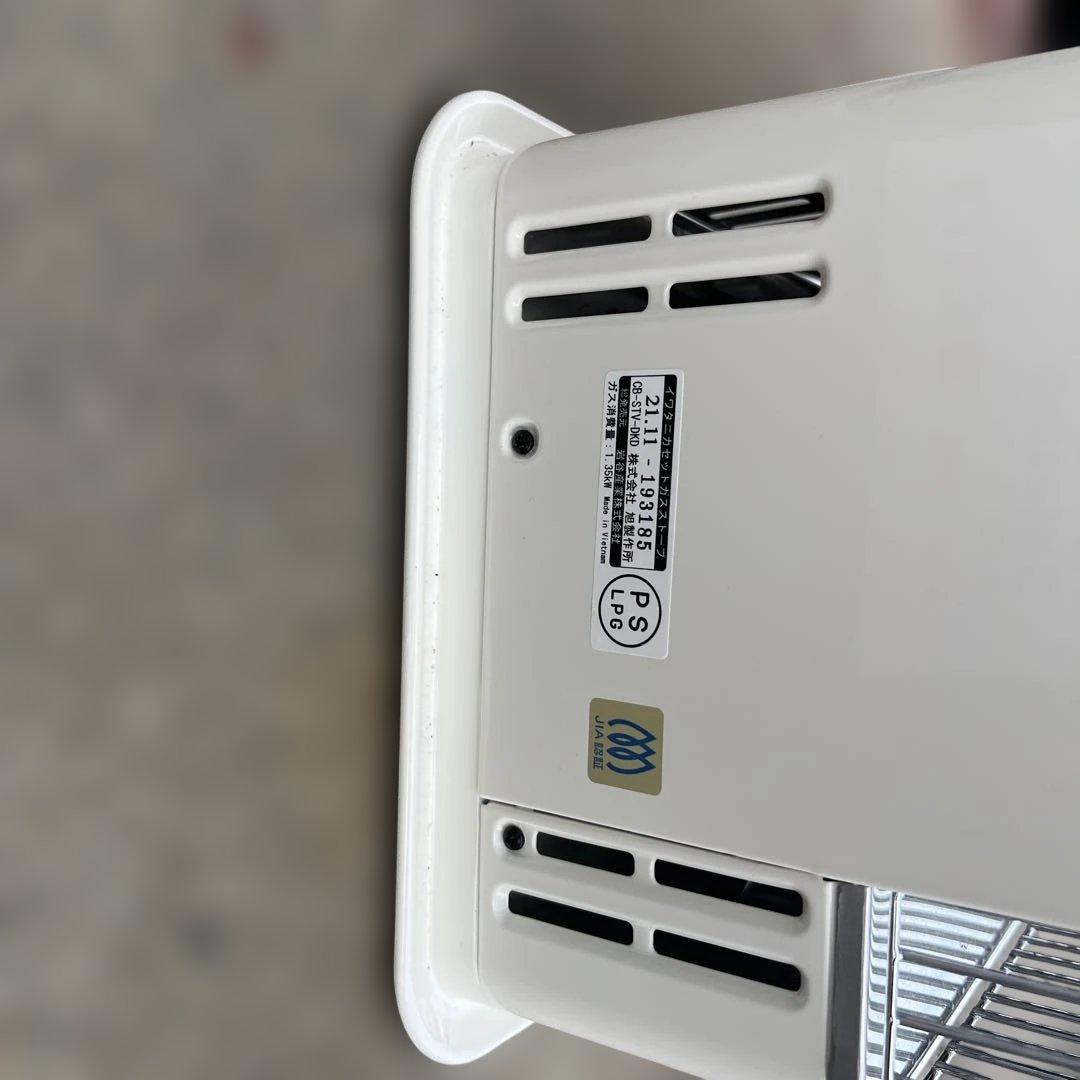 EDC29 イワタニ カセットガスストーブ デカ暖 室内用 CB-STV-DKD