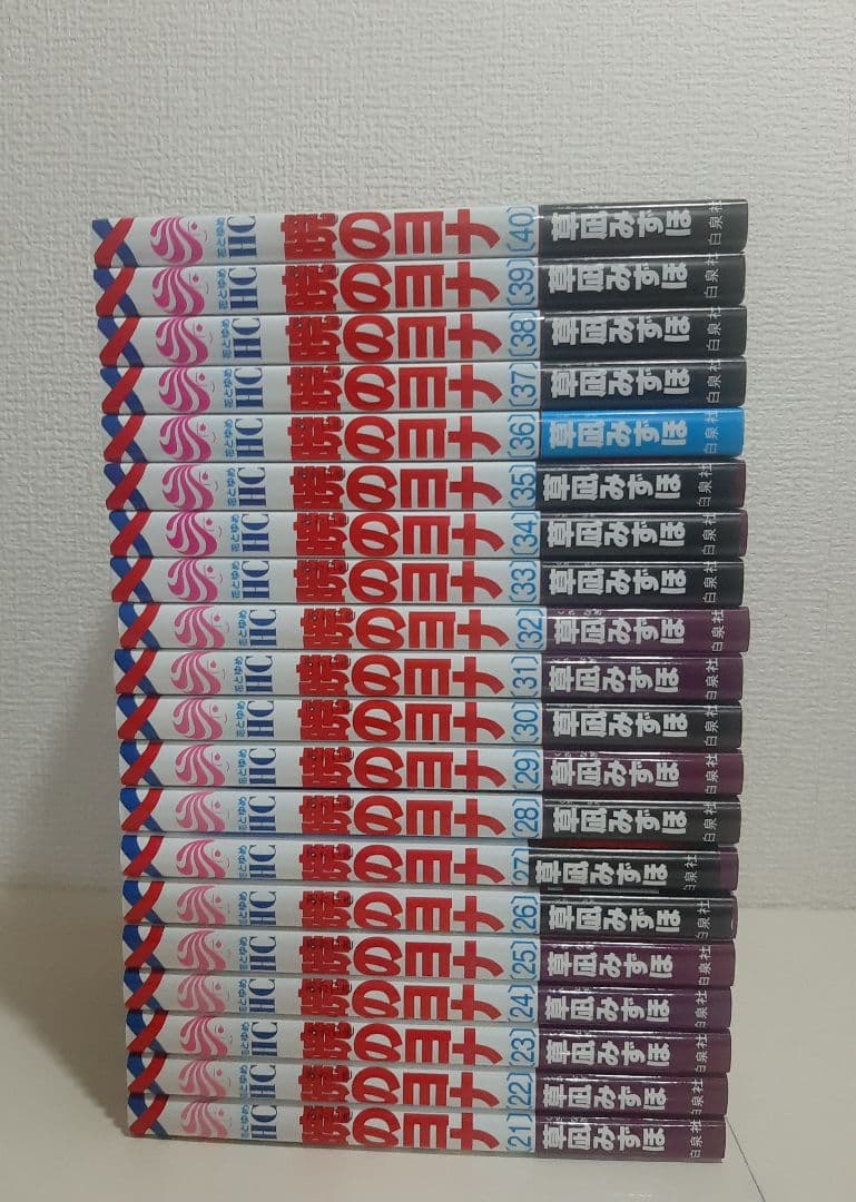 暁のヨナ　　1～40巻